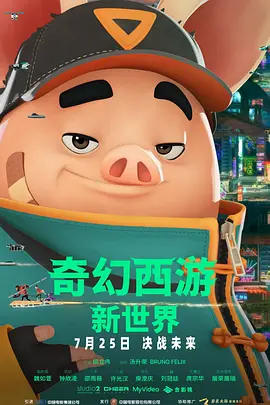 91天堂国产在线在线播放